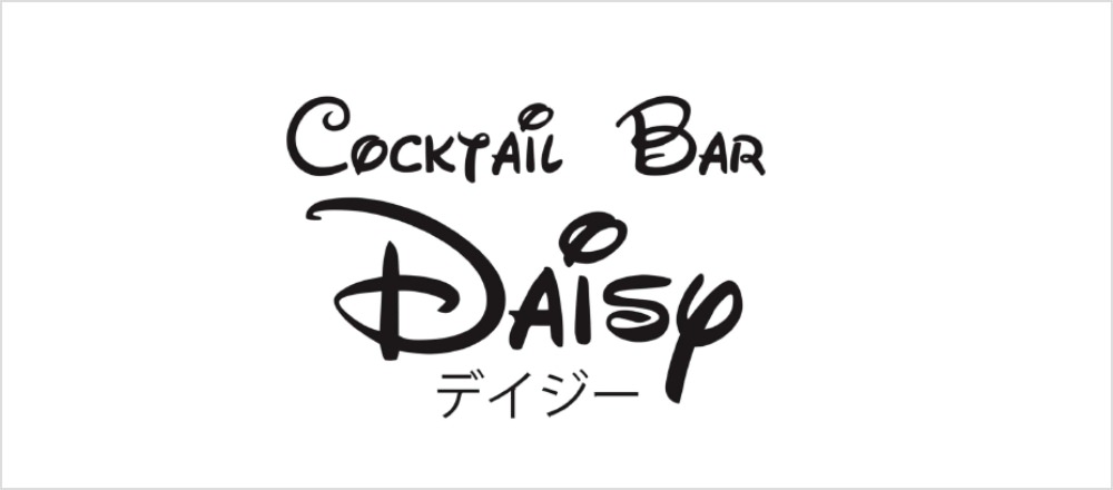 Bar Daisy